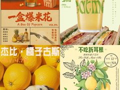 -成都银泰城