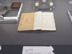 -上海观复博物馆