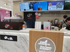 -CoCo都可(合生汇店)