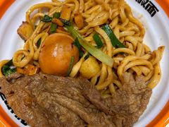 -超享乐剁椒面(元谷店)