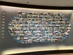 -二沙岛-广东华侨博物馆