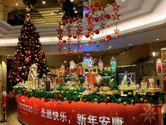 -上海静安昆仑大酒店