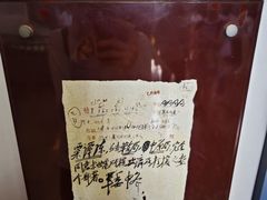 -解放阁