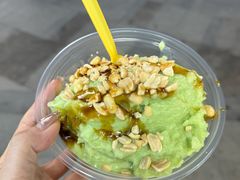 -嘴得意安顺小舒冰粉冰浆(甲秀楼店)