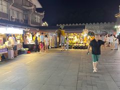 -东西巷