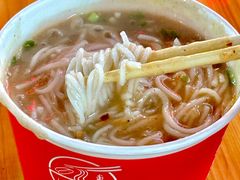 -汪记鲜鱼糊汤粉(沈阳路总店)