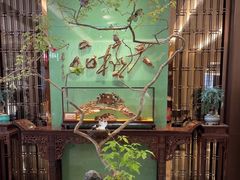 -广州酒家(越华店)
