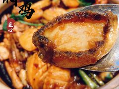 -匠心牛公馆·潮汕牛肉海鲜火锅(索菲特店)