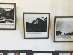 -三味书屋(复兴门内大街店)