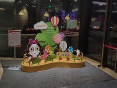 -港悦广场