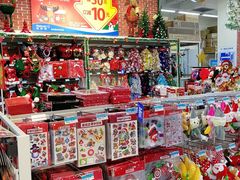-沃尔玛(星湖商业城店)