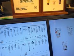 -阿嬷手作(深圳梅林卓悦汇店)