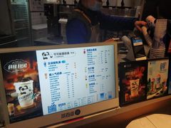 -茶百道(玉林店)