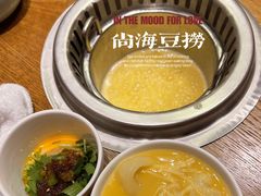 -尚海豆捞(乐虹坊店)