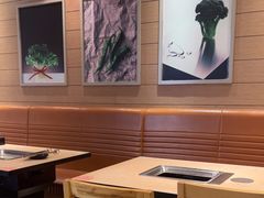 -新石器烤肉(高行万嘉店)