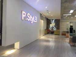 -P.STYLE派斯造型