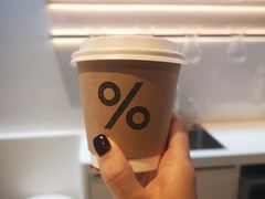 -% Arabica阿拉比卡咖啡(武康路店)