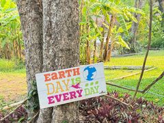 -大象粑粑造纸公园