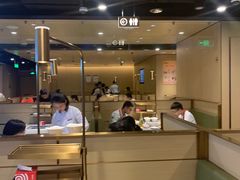 -海底捞火锅(铂澜大象城店)