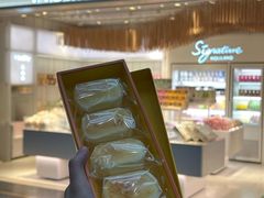 -好利来(北新桥店)