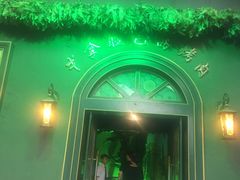 -戈拿旺巴西烤肉(崇文门店)