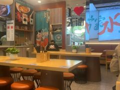 -当家水煎包·牛肉汤(浦江店)