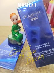 -CAMENAE嘉媚乐
