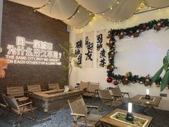 -想见你(咖啡·茶饮·甜品·江汉路店)