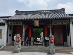 -徐州龟山景区