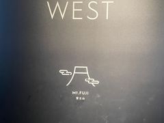 -涩谷全向十字路口
