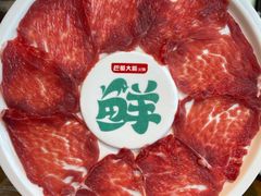 -巴蜀大将火锅(春熙店)