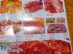 -品大三·南京菜(大行宫店)
