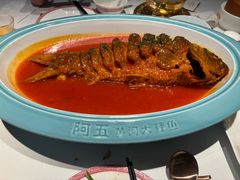 -阿五黄河大鲤鱼(英协路店)