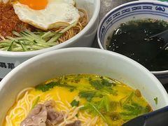 -和府捞面(领展购物广场京通店)