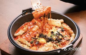 Spicy Chicken Cheese Stir-Fried Kimchi Rice Cakes