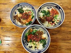 -大嘻咹biangbiang面(历史博物馆店)