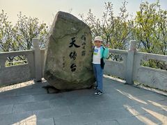 -沈阳辉山风景区