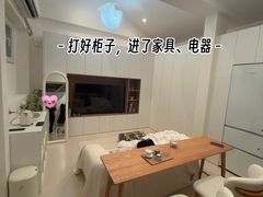 -红星美凯龙北京至尊MALL(东四环中路店)