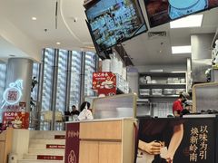 -岁宝Shirble plaza(景田店)