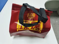 -吉品合烤饼(欧亚卖场店)