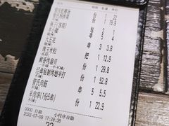 -管氏翅吧(广渠门店)