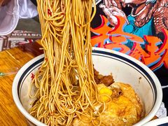 -李易面馆(树木岭店)