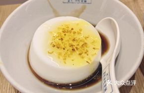 Osmanthus-Infused Tofu