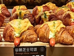 -FANEN法念·烘焙·甜点(万象城店)