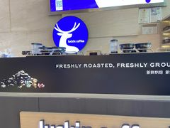 -瑞幸咖啡(解放碑英利大融城店)