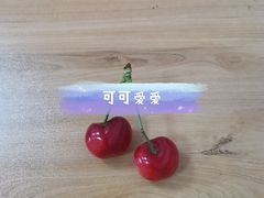 -智韵少儿丨围棋 硬笔书法练字(亚乐城校区)