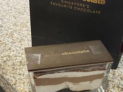 -Awfully Chocolate(环球港店)