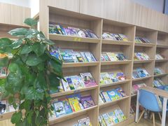 -GogoReading少儿英语分级阅读(双井中心店)