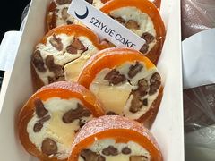 -ZIYUE CAKE线上店