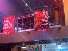 -霸王虾·小龙虾香辣蟹(玉林店)